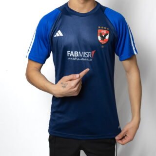 تيشرت الاهلى