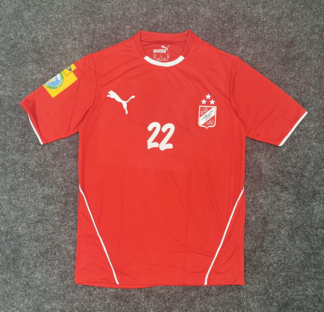 تيشرت الاهلى ابو تريكة كلاسيك (2008)