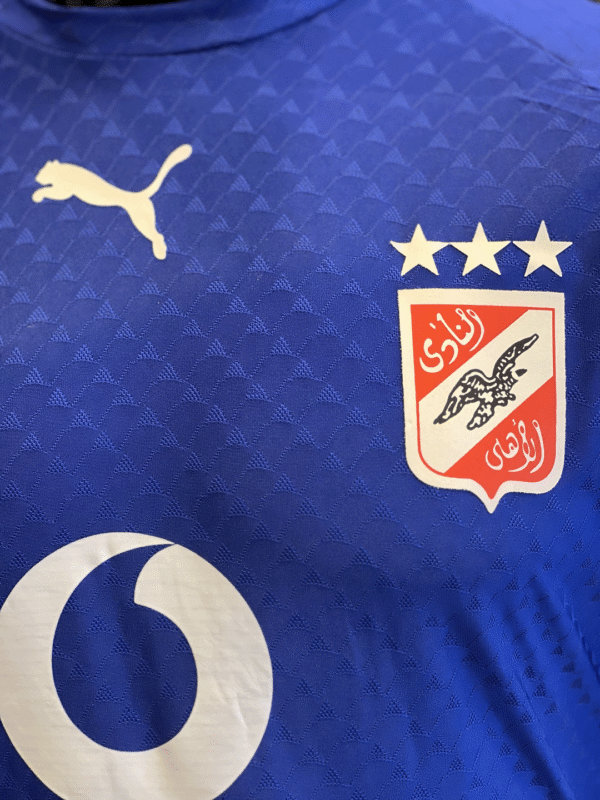 ⁦تيشرت الاهلى  (ابو تريكة 2006)⁩ - الصورة ⁦10⁩