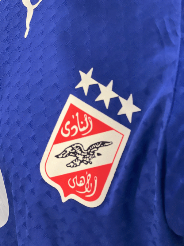 ⁦تيشرت الاهلى  (ابو تريكة 2006)⁩ - الصورة ⁦6⁩