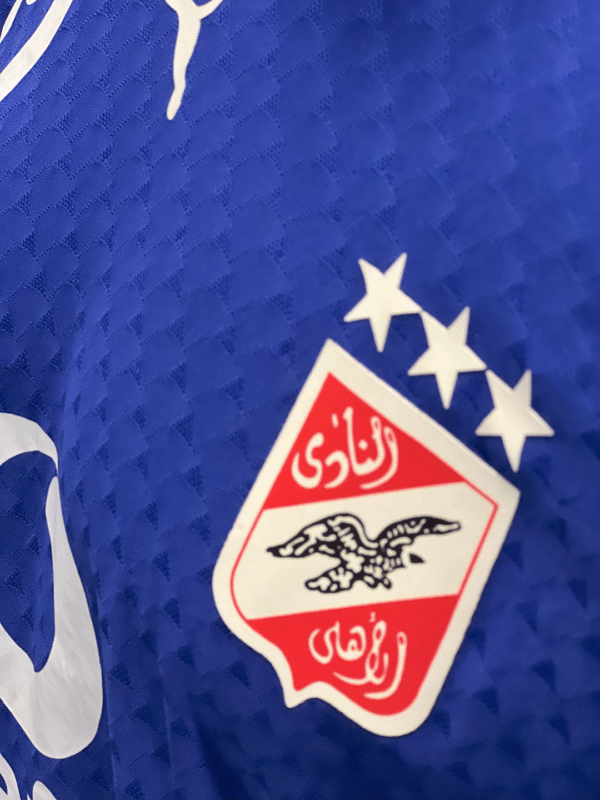 ⁦تيشرت الاهلى  (ابو تريكة 2006)⁩ - الصورة ⁦5⁩