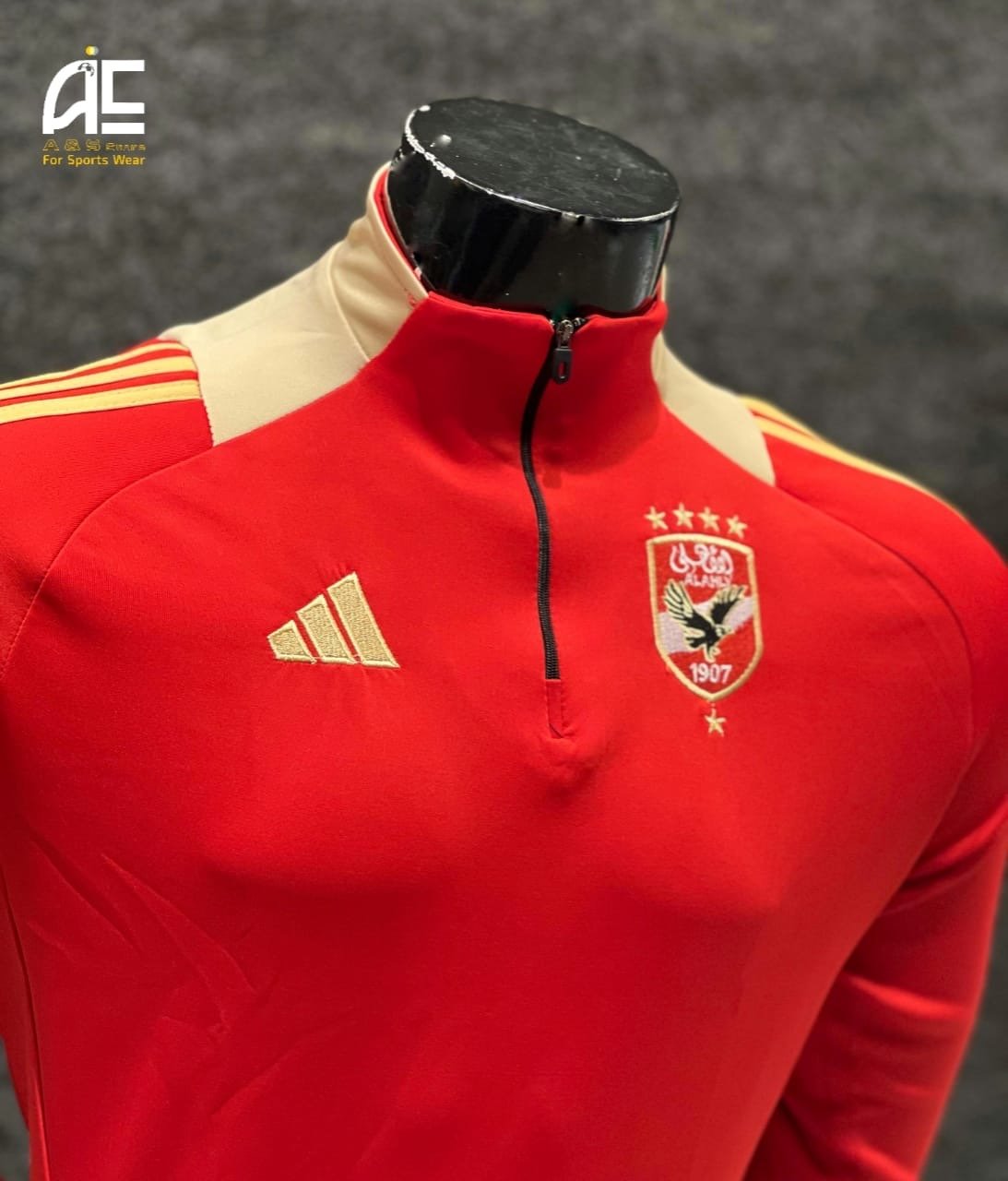 تراك اهلى "احمر" - الصورة 2