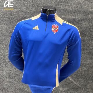 تراك اهلى "ازرق"